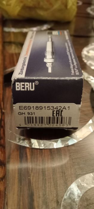 Свеча накала автономной печи Webasto D1LC, D3LC 20V (Beru),GH931,-