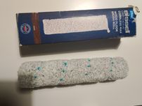 Szczotka do odkurzacza Bissel