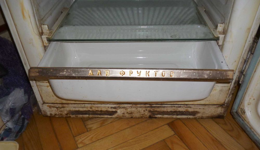 Б/у рабочий советский холодильник ЗИЛ КХ-240 экспортного исполнения