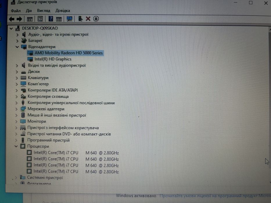 Продам ноутбук acer з європи