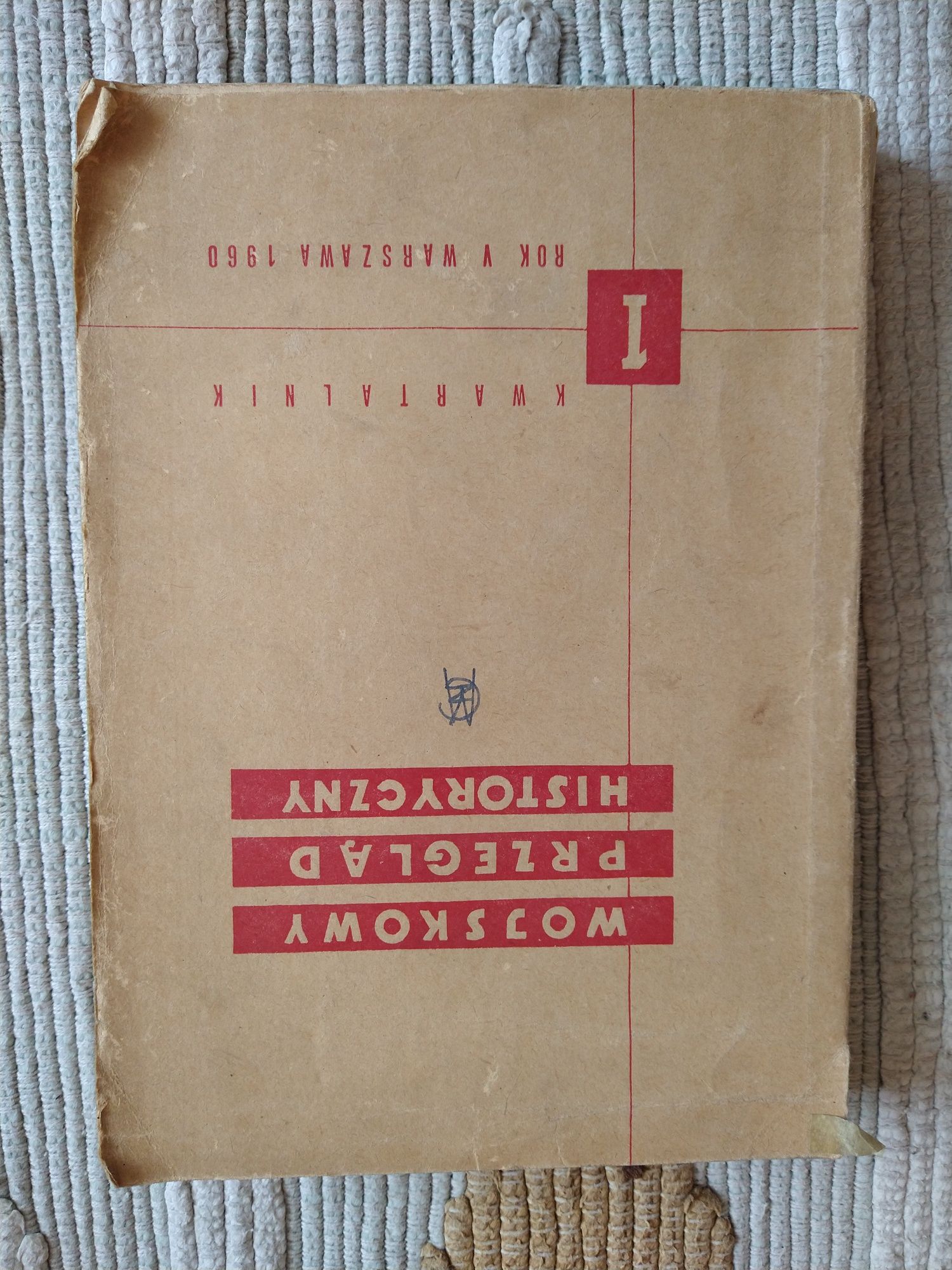 Wojskowy przegląd historyczny 1960 G.O Śląsk wrzesień 39