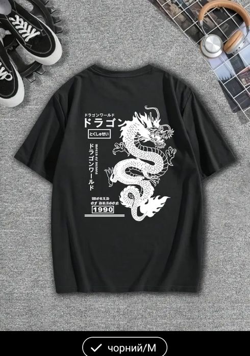 Підліткова футболка