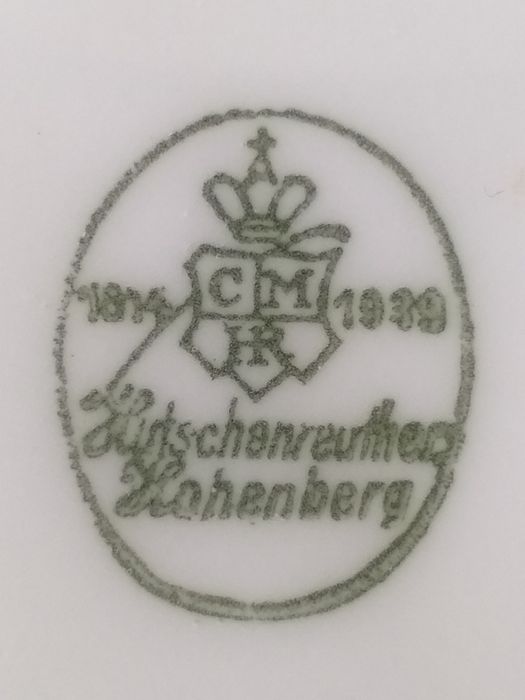 Менажница Nibelungenwerk. Цена Снижена!