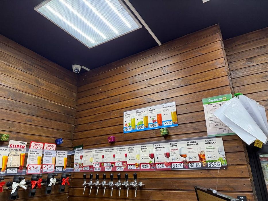 Продам магазин розливного пива