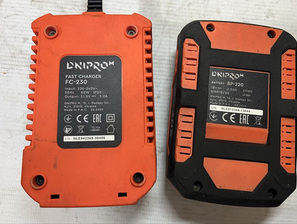 Шуруповерт → Dnipro-M CD-218Q + BP-220 + FC-230 + ГАРАНТІЯ до 2027 р.
