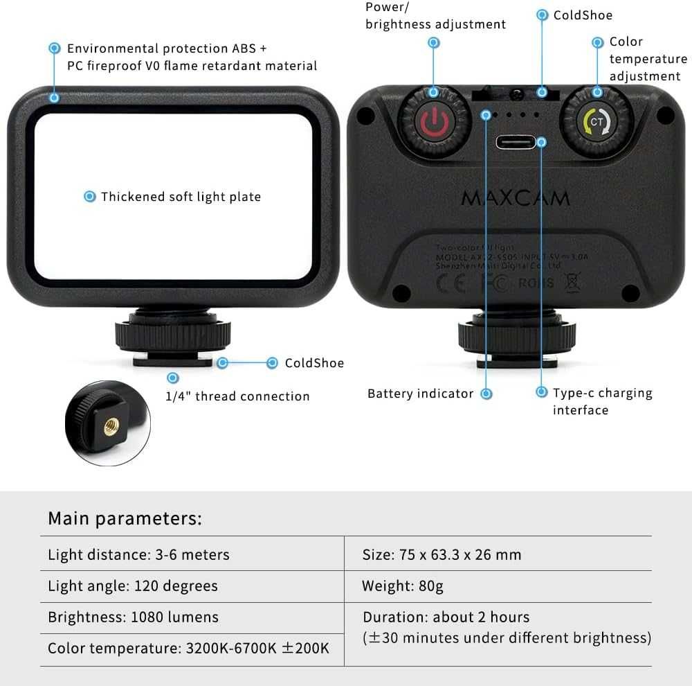 MAXCAM Dwukolorowa lampa wideo LED