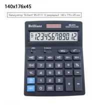 Калькулятор Brilliant BS-0111 12 разрядов