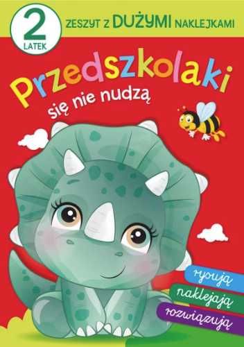 Przedszkolaki się nie nudzą 2 latek - Elżbieta Lekan, Joanna Myjak