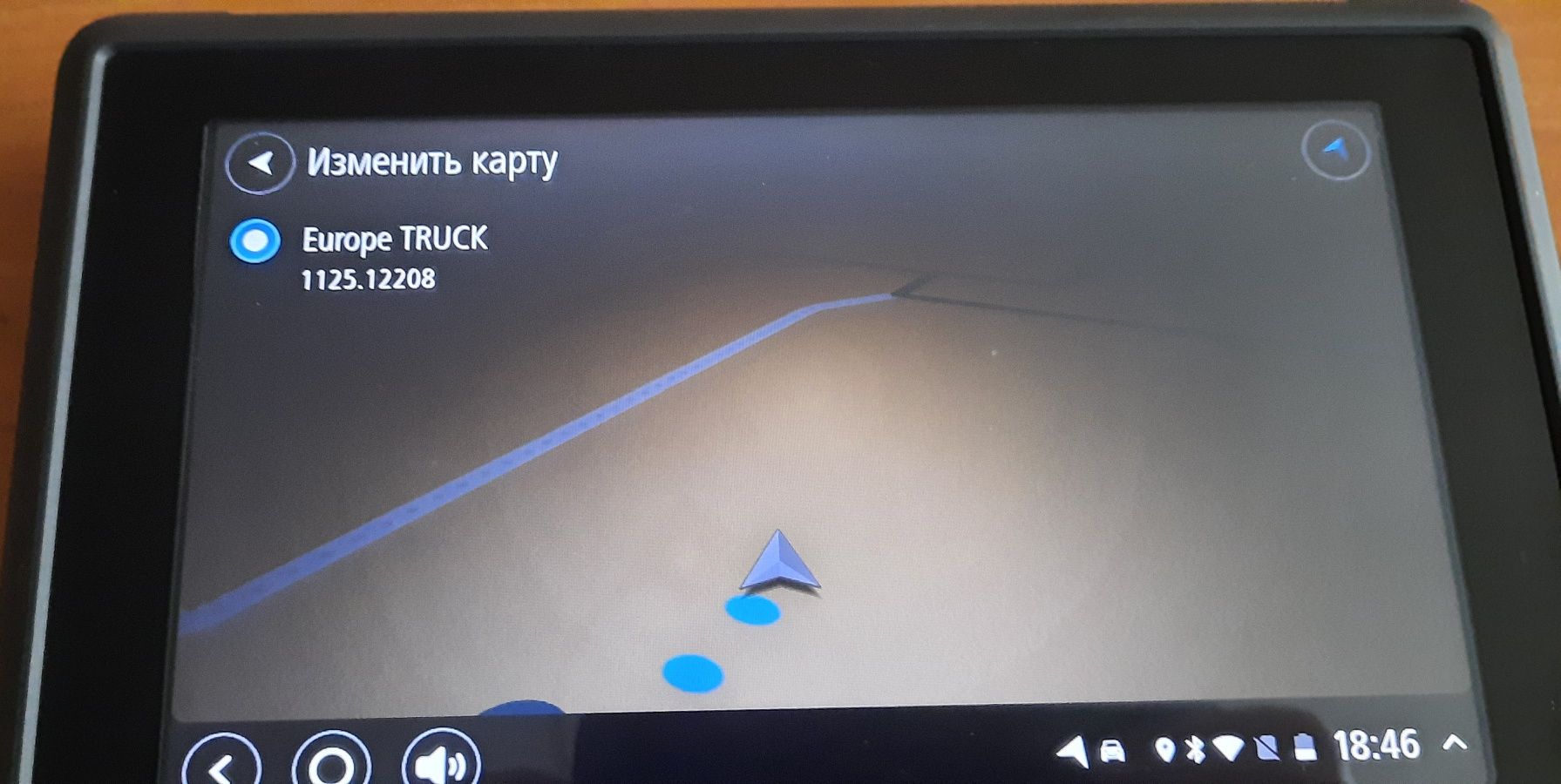 Навігація TomTom 8275 для вантажівок