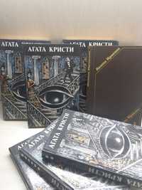 Книги Агаты Кристи (Карты на стол/объявлено убийство/в 4.50 из..)