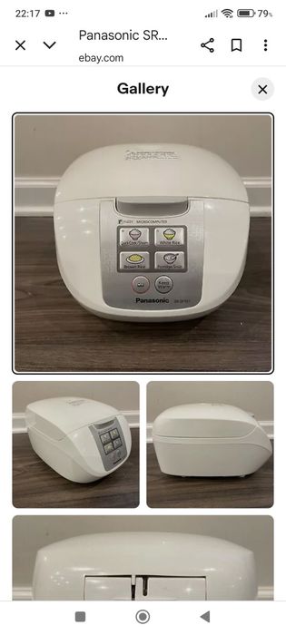 Мультиварка panasonic SR df101