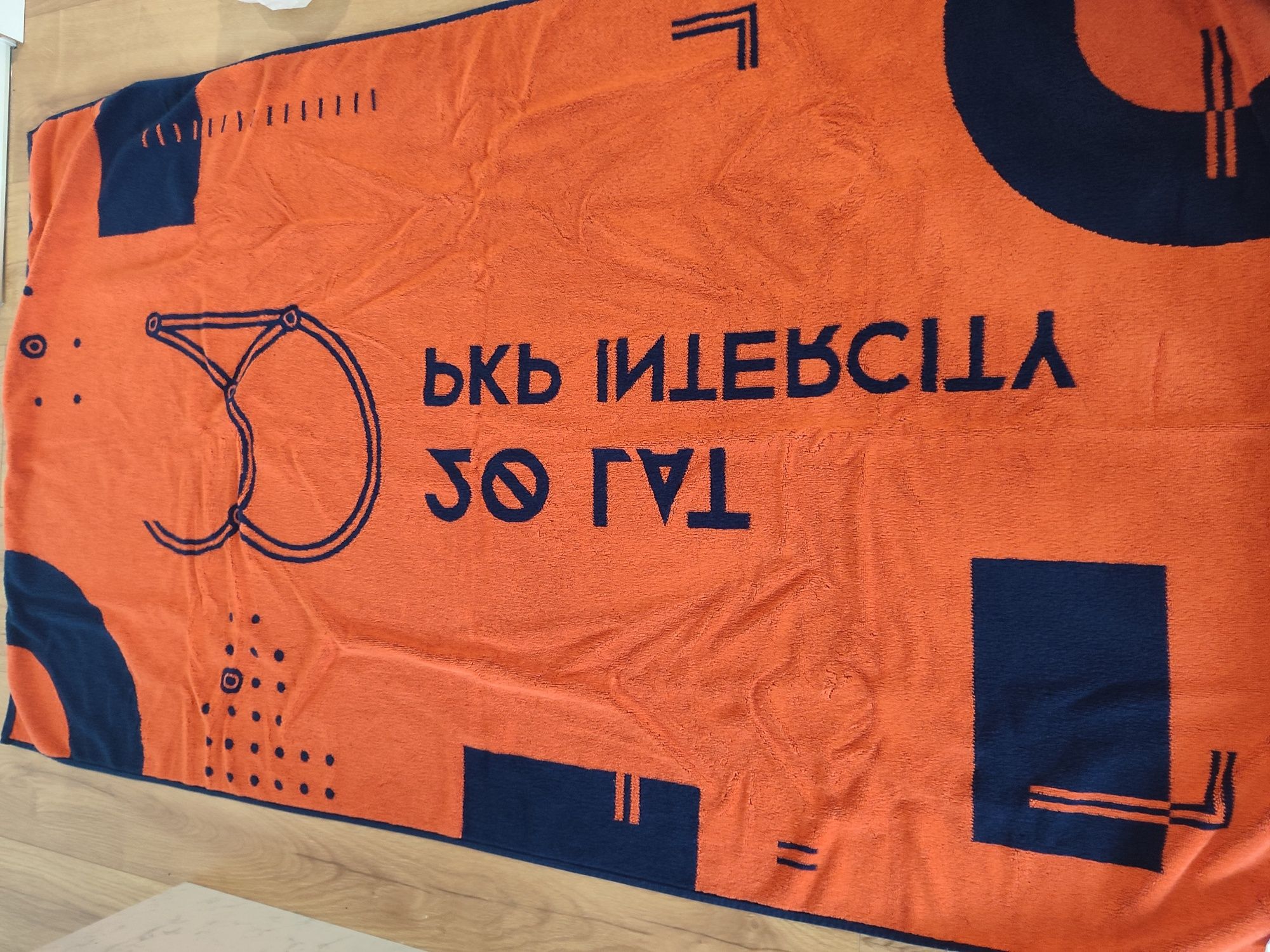Ręcznik PKP Intercity
