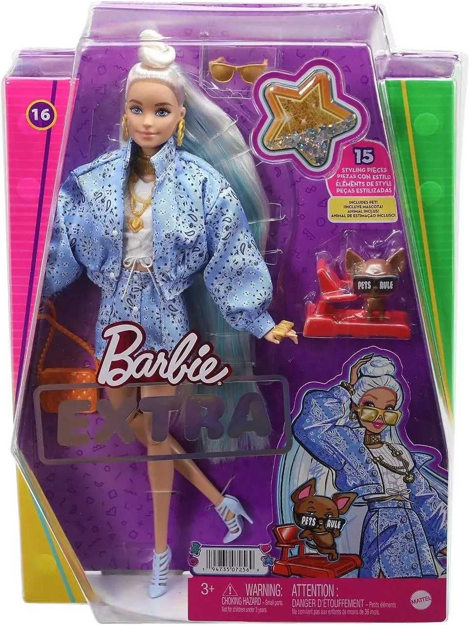 Лялька Barbie Extra Барбі Екстра 16 блондинка HHN08 оригінал