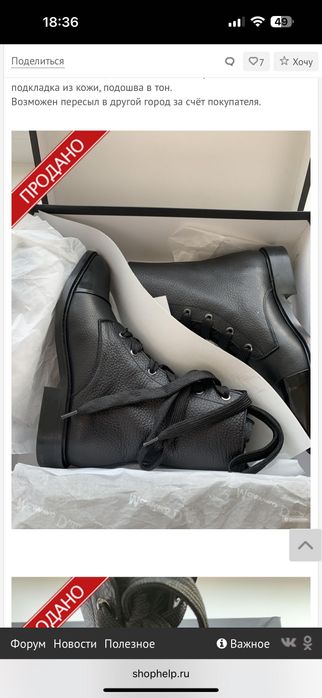 Massimo Dutti 37 розмір, ботинки зі шкіри