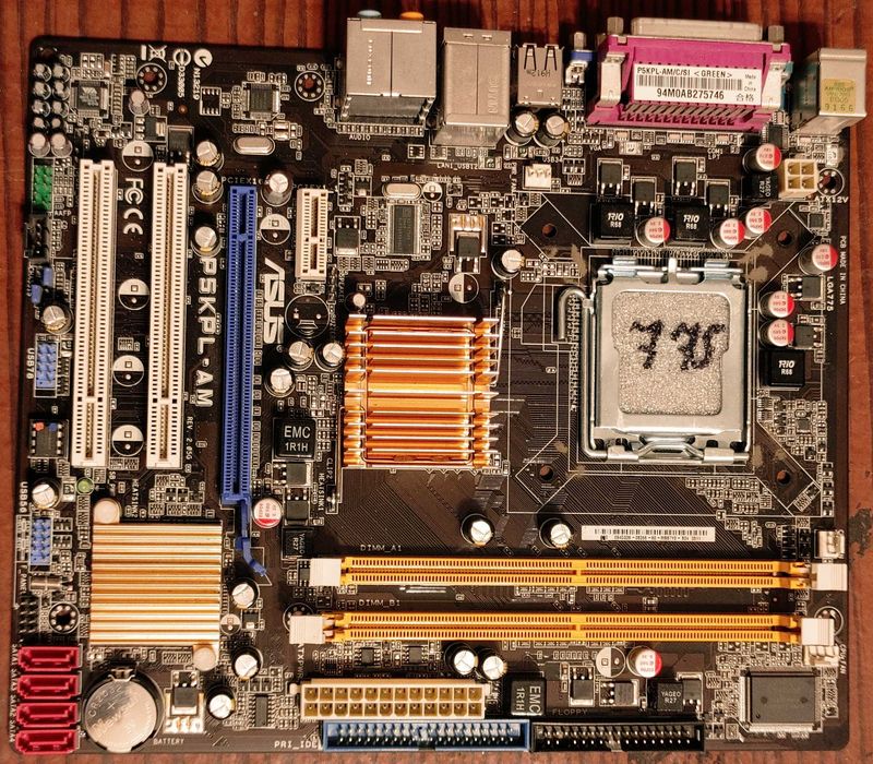 Материнська плата Мат ASUS P5KPL-AM LGA775 1-2-4 ядра