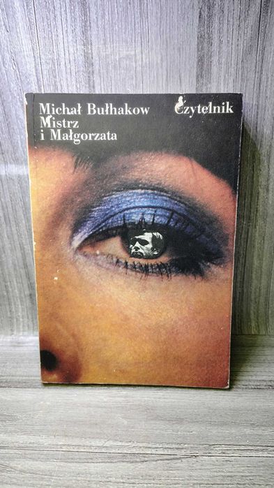 Michał Bułhakow - Mistrz i Małgorzata (1988 r.)