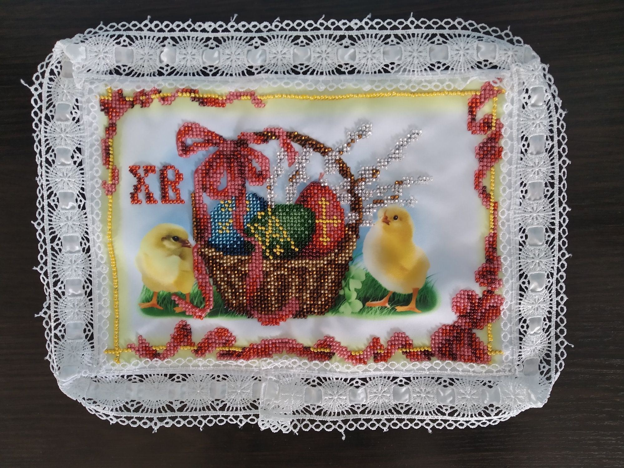 Дитячий вишитий рушник