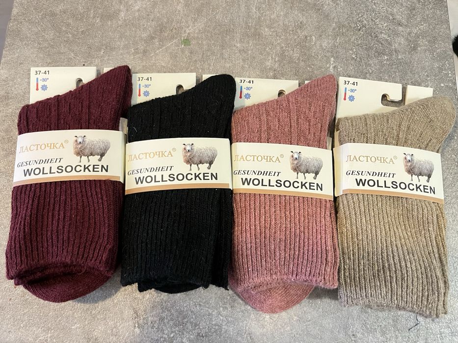 Жіночі носки вовна ,норка,вовна верблюда-лікувальні