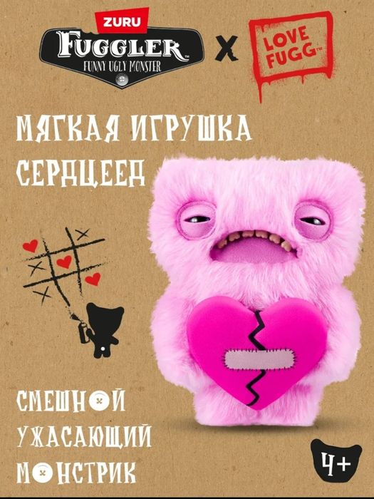 Фуглер рожевий в коробці