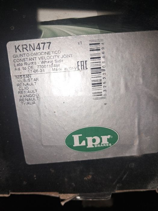 Продається , зовнішній шрус рено кенго, кліо тхалія , нісан кубістар