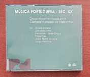 CD música portuguesa século XX - Jorge Peixinho, Fernando Lopes-Graça