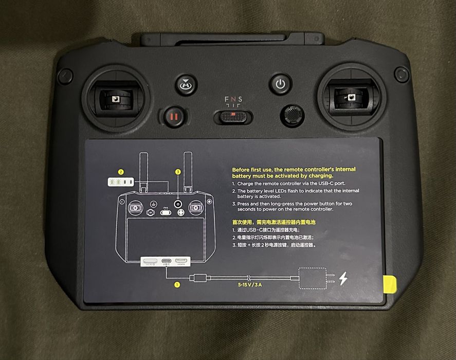 Пульт від мавіка