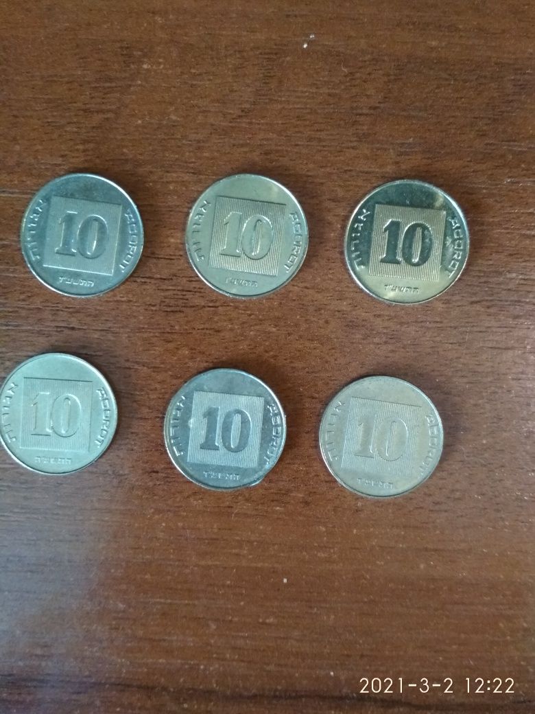 Монети   Ізраїлю