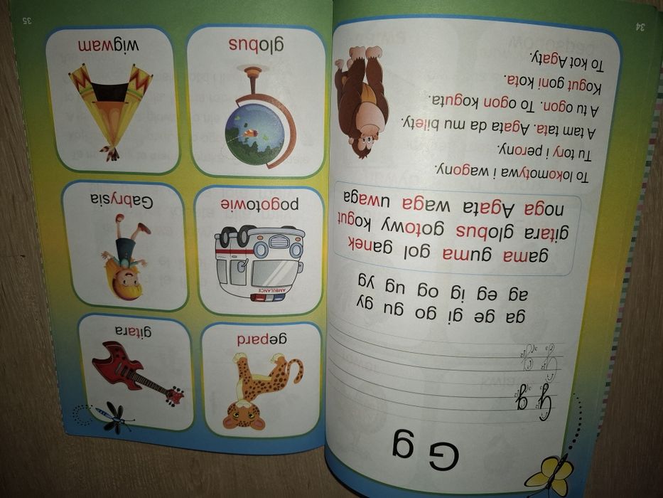 Mój pierwszy elementarz. Czytamy metodą sylabową.