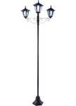 Lampa solarna ogrodowa, tarasowa! Meble grodowe,tarasowe!