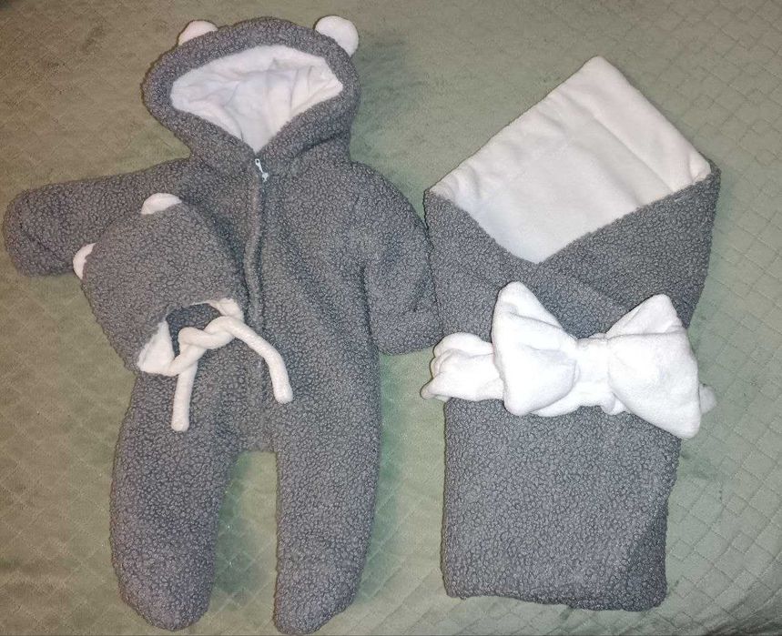 Комбінезон +шапка+ Конверт-ковдра