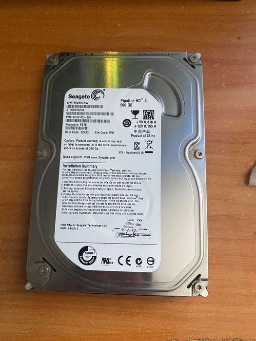 Комплектуючі до Пк