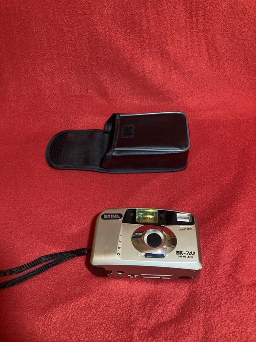 Câmara fotográfica analógica, Skina