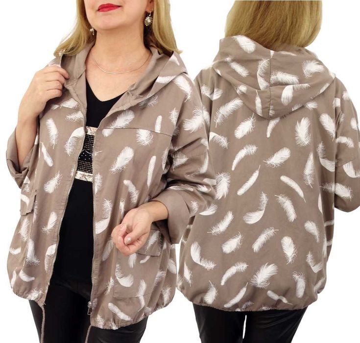 Narzutka Bawełniana Letnia PIÓRKA rozmiar uniwersalny od 40 do 48 beż