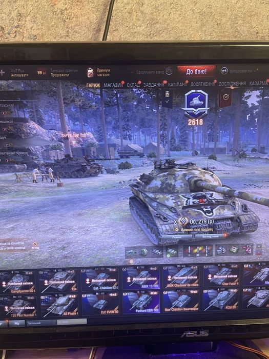 Аккаунт World Of Tanks