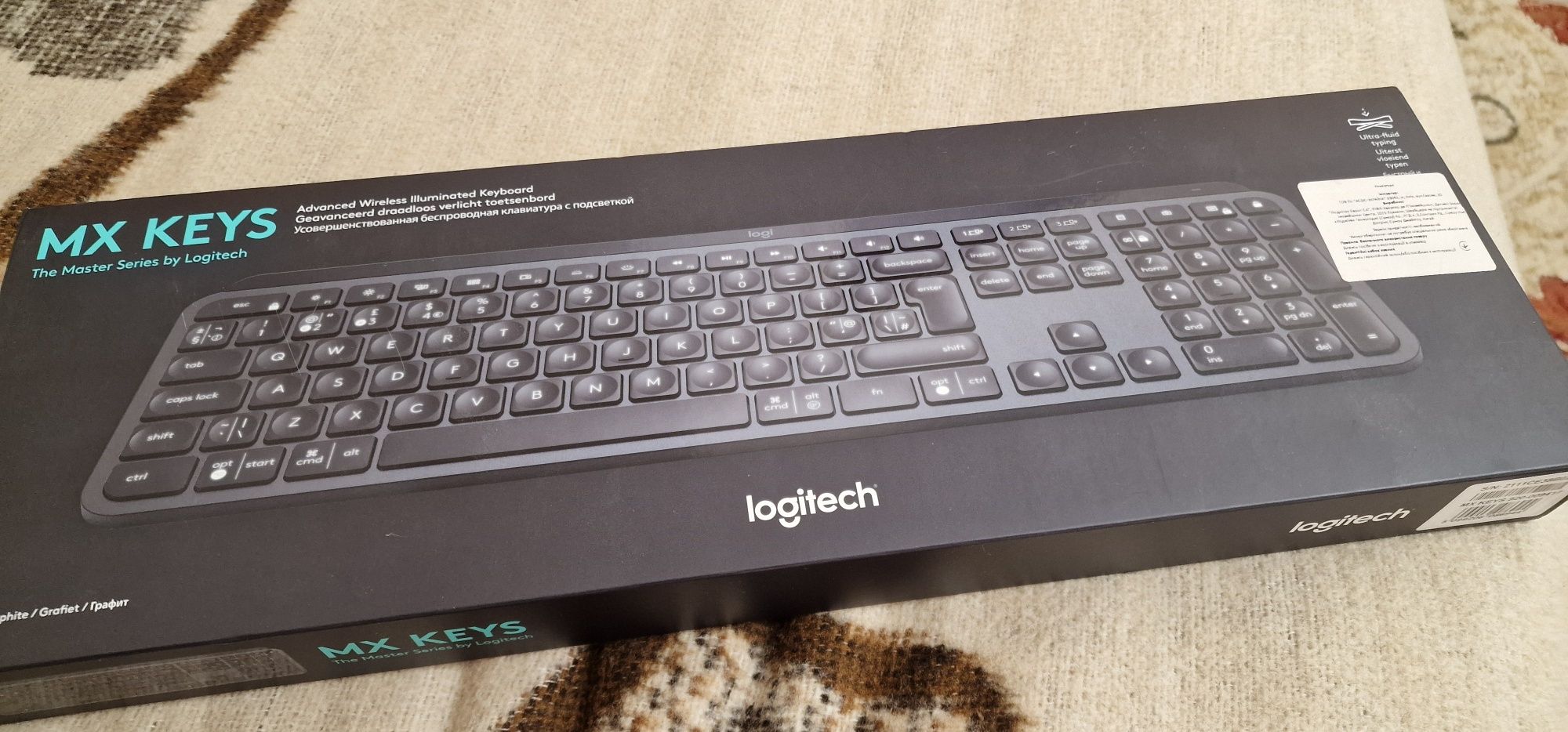 Клавиатура  Logitech MX Keys