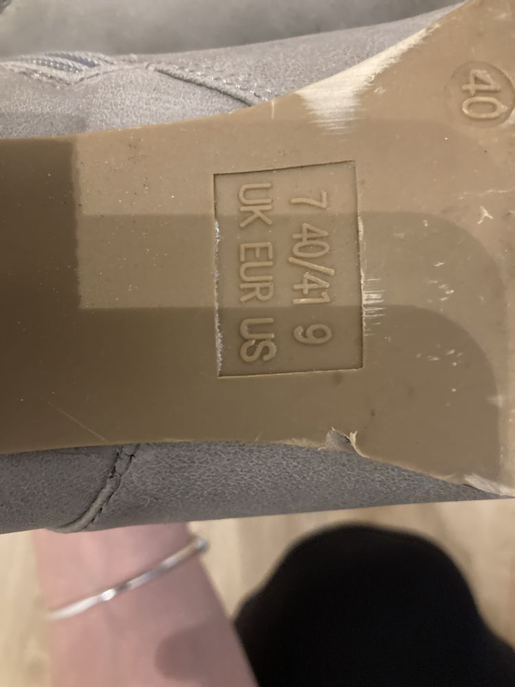 Szare butki. Primark. Rozmiar 40/41
