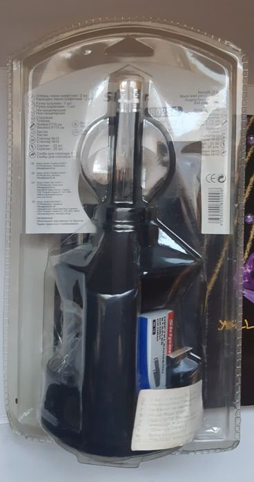 Набір настільний канцелярский Skiper SK-802SB  + блакнот