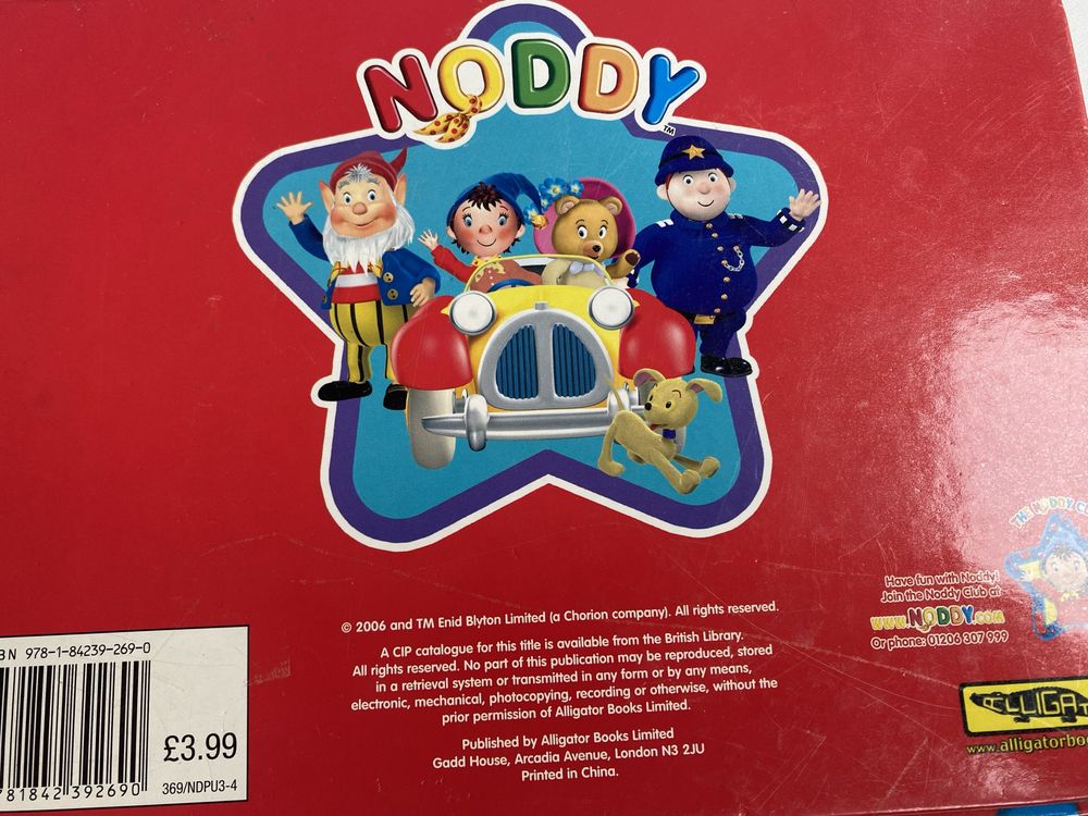 Noddy and the picnic pickers,  po angielsku