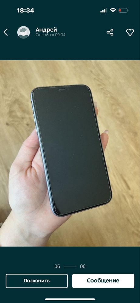 IPhone 11 64 ГБ Лілового кольору