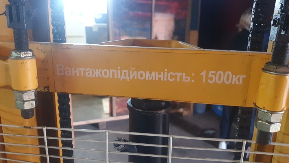 Продам штабелер 1500кг 2,5метри висота підйому
