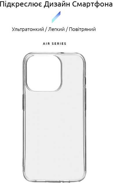 Чохол ArmorStandart Air Series для Apple iPhone 15 Pro Transparent