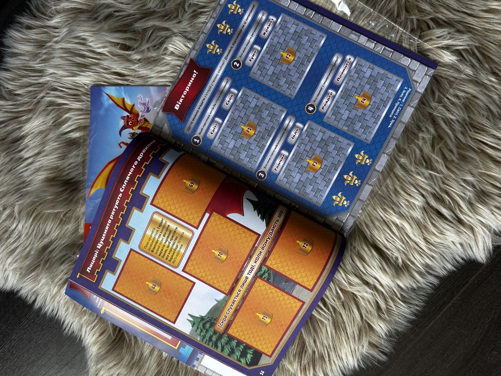 Журнал с наклейками щенячий патруль panini