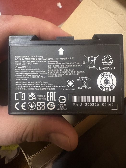 Аккумулятор пилосос abl-d2 abl-d2a для roomba i3 i4 i5 i6 i7 i8 e5 e6