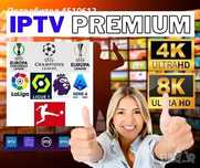Telewizja 12 miesięcy 1/3/6 KANAŁY 4K/UHD/HD/SD