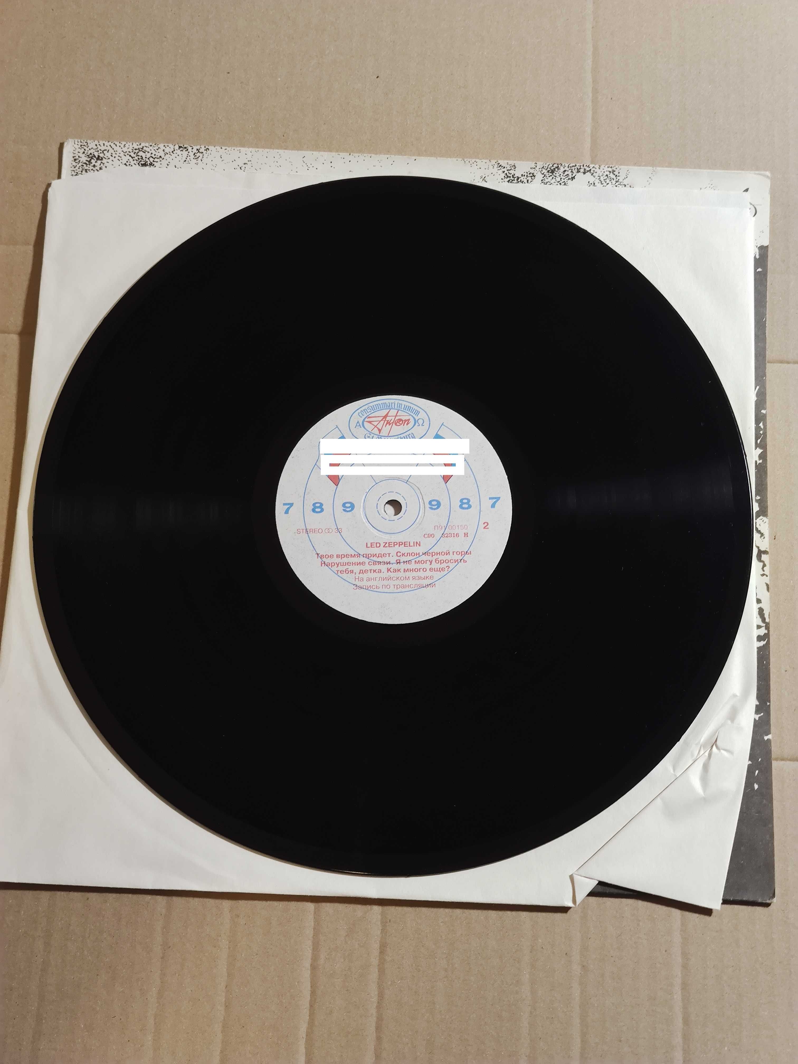 Led Zeppelin. LP. Ex-