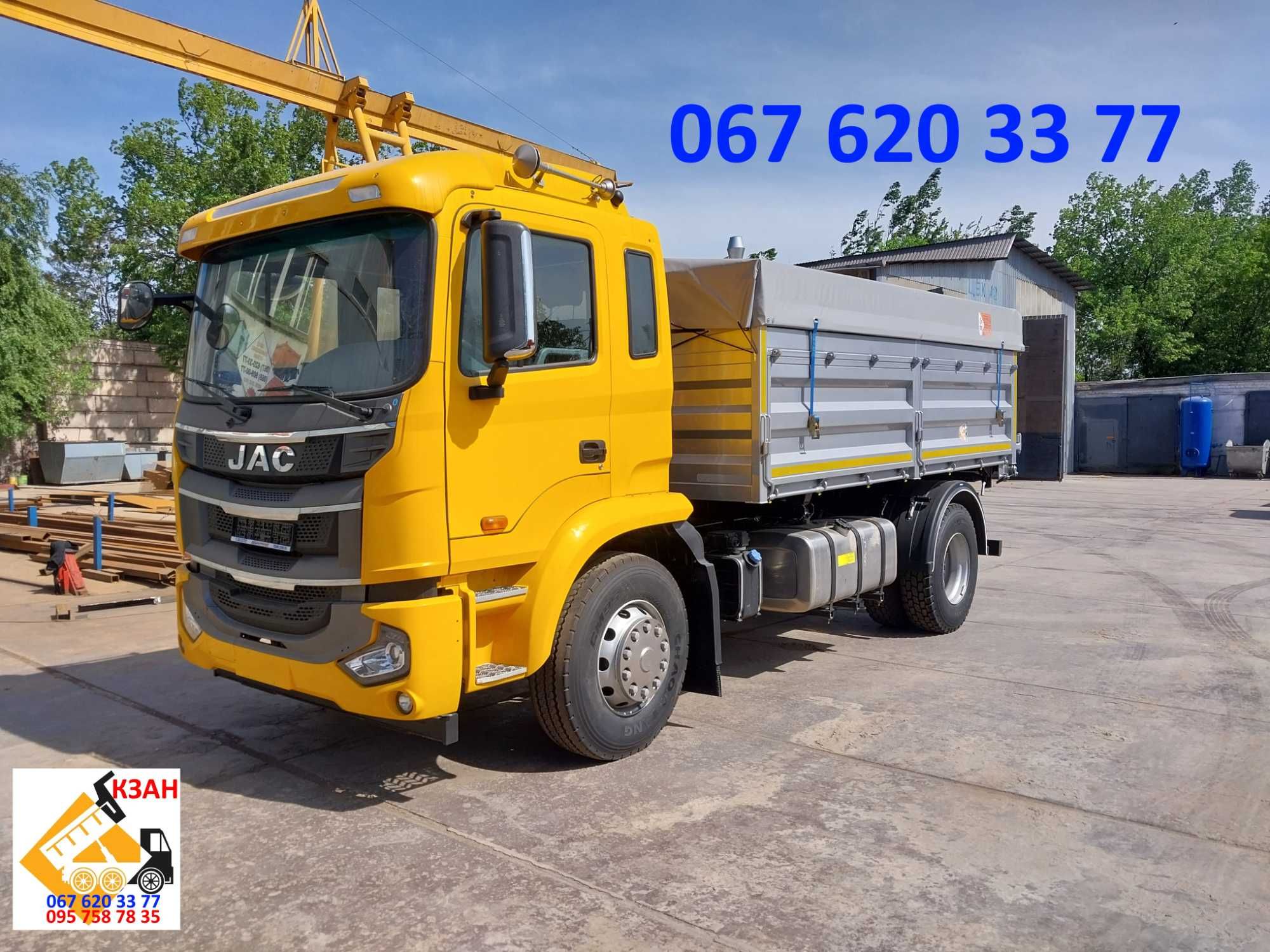 JAC самоскид. переобладнання. продаж самоскидив.