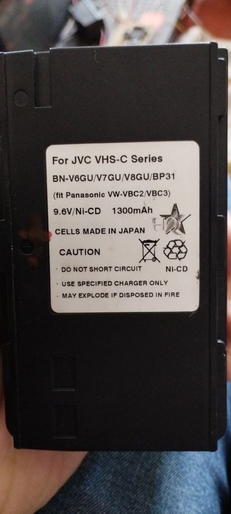 Зарядные устройства для vhs камер bn-v6gu v7gu vw-vbc2