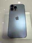 IPhone 13 Pro Max 100% baterii