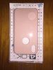 Capa para iPhone XR
