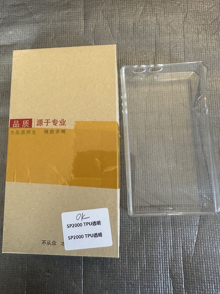 Capa de pele tpu macia transparente para Astell & Kern SP2000